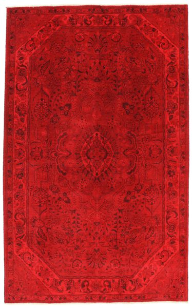 Vintage Persian Carpet 255x158