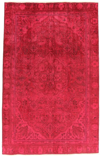 Vintage Persian Carpet 280x178
