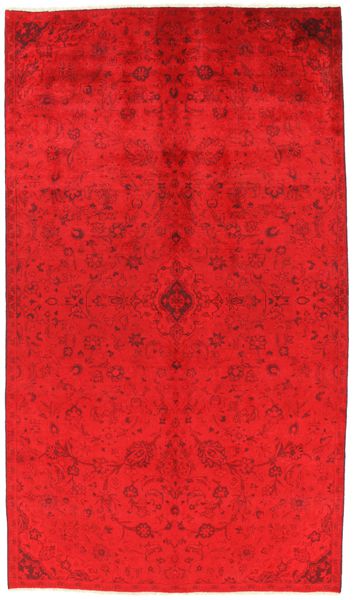 Vintage Persian Carpet 272x155
