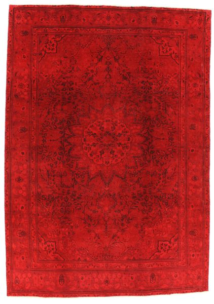 Vintage Persian Carpet 280x200