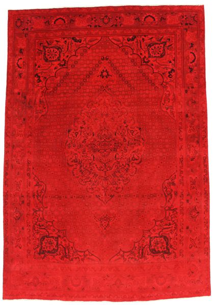 Vintage Persian Carpet 300x210