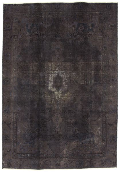 Vintage Persian Carpet 272x188