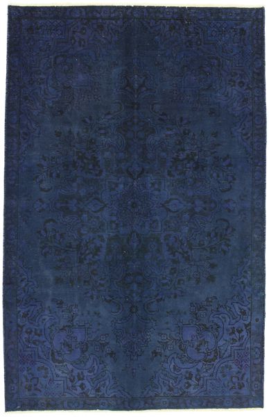Vintage Persian Carpet 232x150