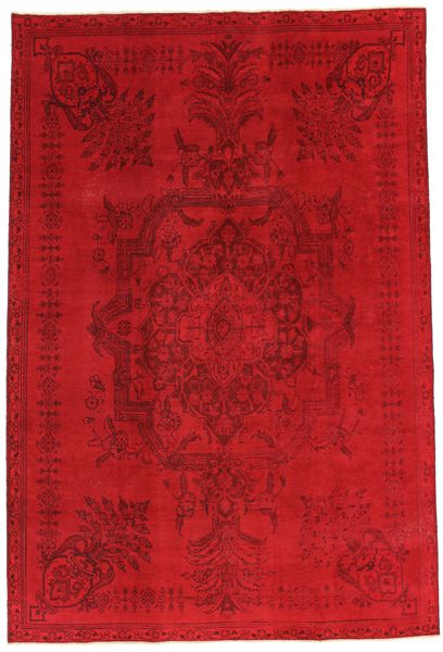 Vintage Persian Carpet 330x225