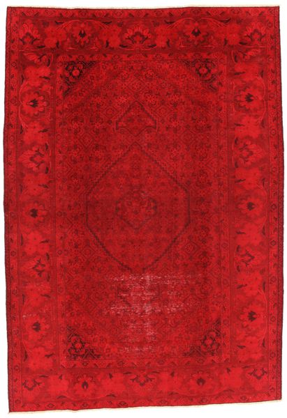Vintage Persian Carpet 280x192
