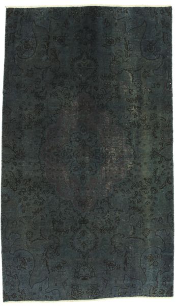Vintage Persian Carpet 242x142