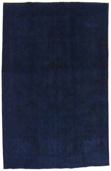 Vintage Persian Carpet 288x188