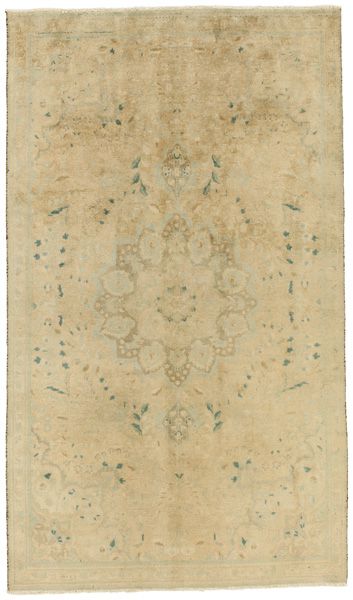 Vintage Persian Carpet 255x153