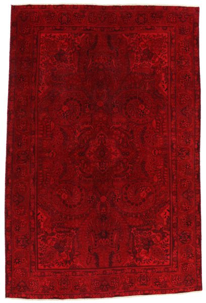 Vintage Persian Carpet 280x186