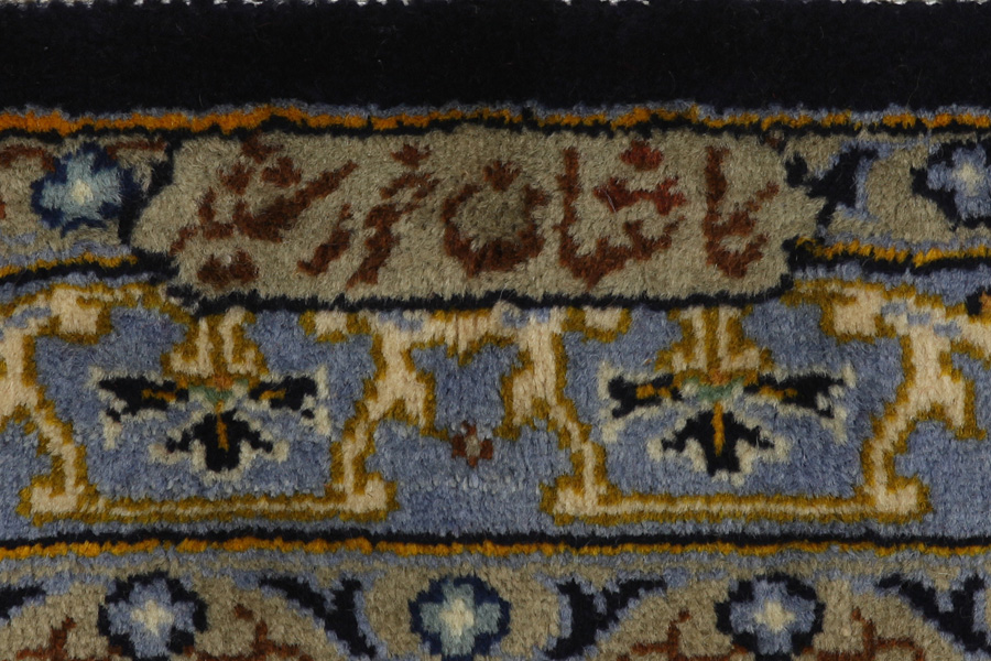 Tabriz Persian Carpet 417x308 - Picture 8
