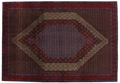 Senneh - Kurdi