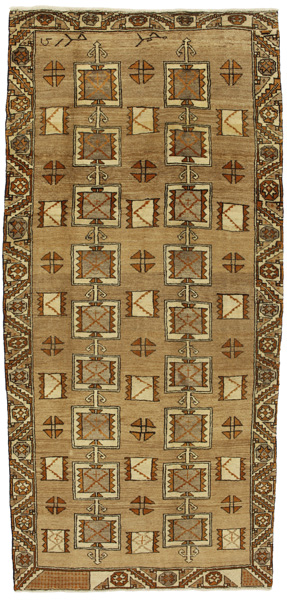 Gabbeh - Bakhtiari Persian Carpet 270x124