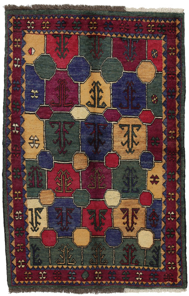 Gabbeh Persian Carpet 168x110
