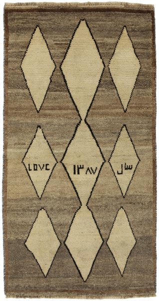 Gabbeh - Qashqai Persian Carpet 188x98