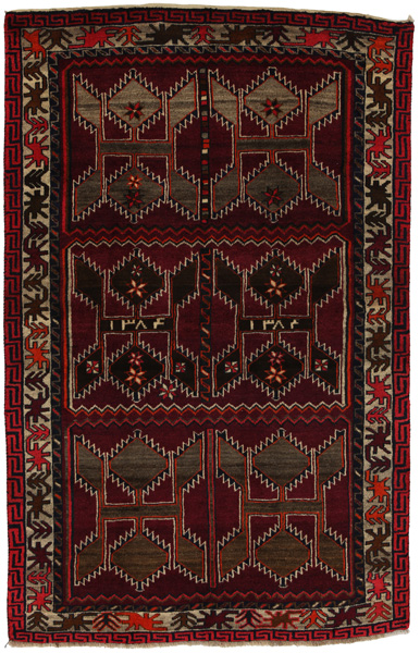 Gabbeh - Qashqai Persian Carpet 230x147