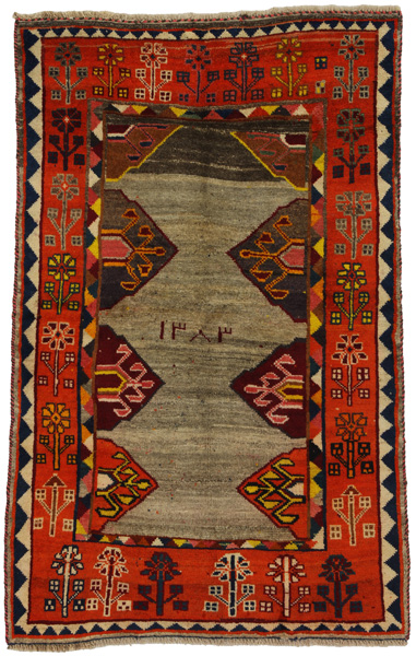 Gabbeh - Qashqai Persian Carpet 193x122