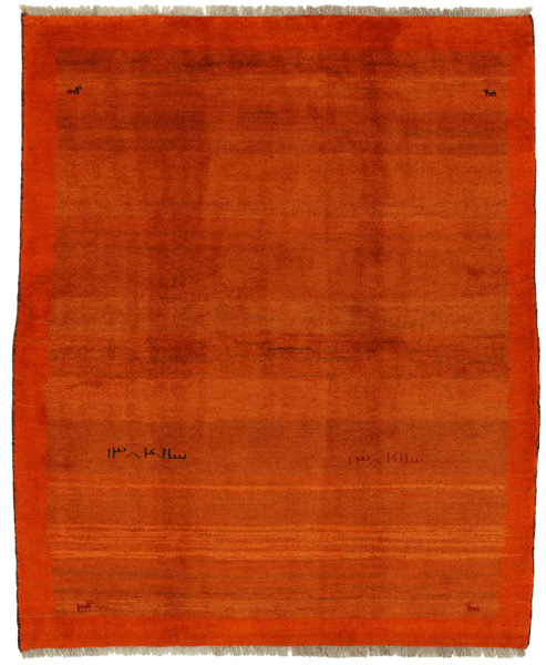 Gabbeh - Qashqai Persian Carpet 206x167