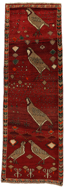 Gabbeh - Qashqai Persian Carpet 285x94