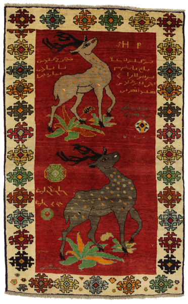 Gabbeh - Qashqai Persian Carpet 201x127