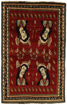 Gabbeh - Qashqai