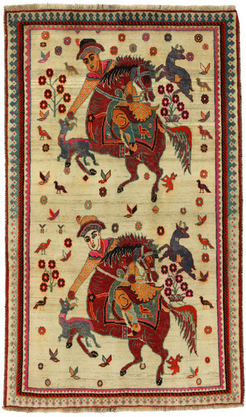 Gabbeh - Qashqai Persian Carpet 220x132