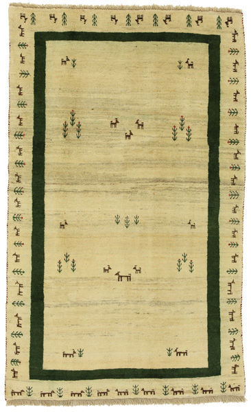 Gabbeh - Qashqai Persian Carpet 254x156
