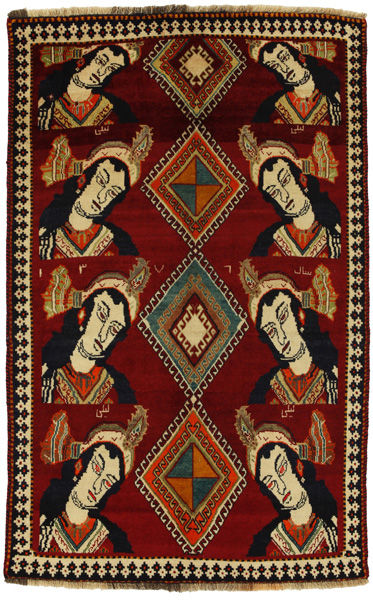 Gabbeh - Qashqai Persian Carpet 190x121