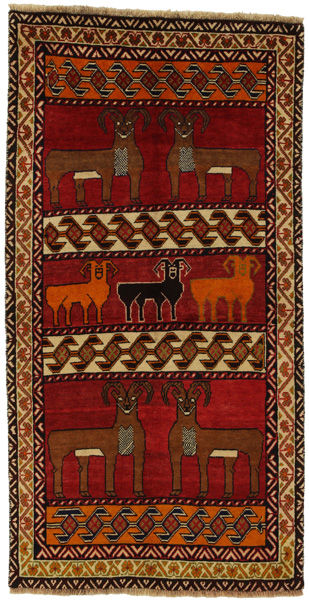 Gabbeh - Qashqai Persian Carpet 205x104