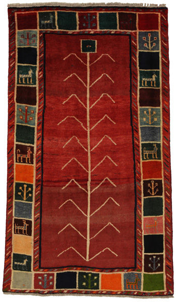 Gabbeh - Qashqai Persian Carpet 225x128