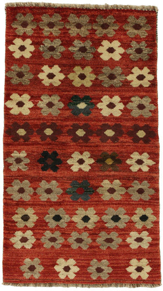 Gabbeh - Qashqai Persian Carpet 160x91