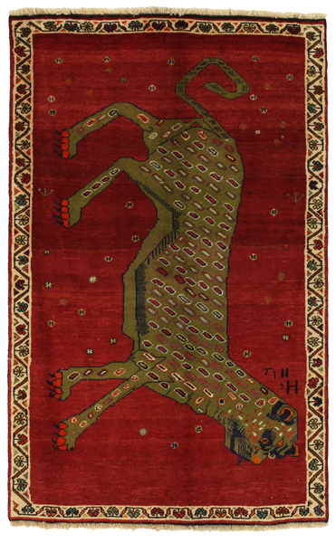 Gabbeh - Qashqai Persian Carpet 185x114