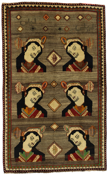 Gabbeh - Qashqai Persian Carpet 249x154