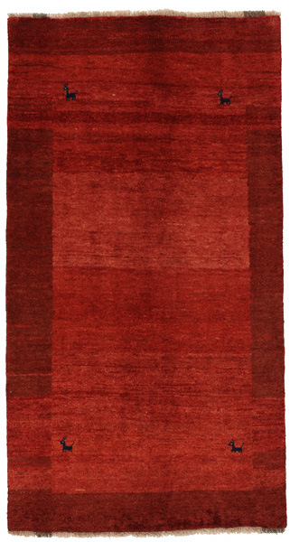 Gabbeh - Qashqai Persian Carpet 227x120