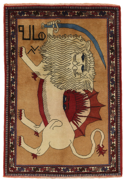 Kashkooli - Gabbeh Persian Carpet 153x105