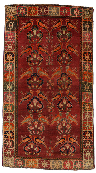 Gabbeh - Qashqai Persian Carpet 235x130