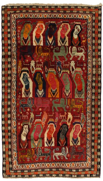 Qashqai - Gabbeh Persian Carpet 235x136