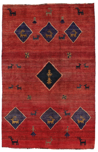 Gabbeh - Qashqai Persian Carpet 203x131