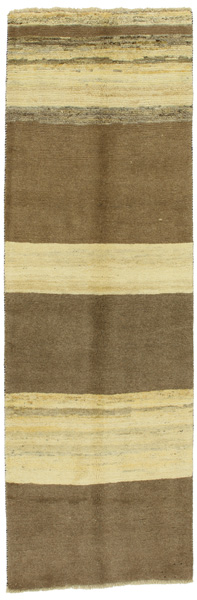 Gabbeh - Qashqai Persian Carpet 283x92