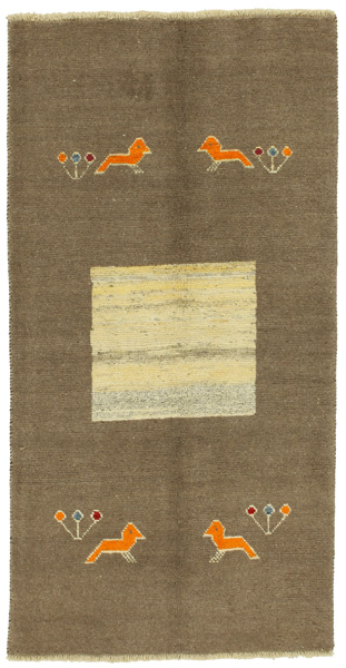 Gabbeh - Qashqai Persian Carpet 192x99