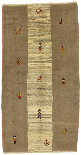 Gabbeh - Qashqai Persian Carpet 207x107