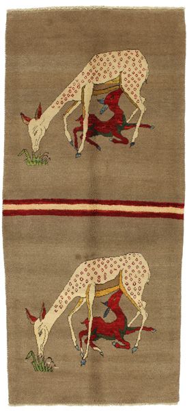 Gabbeh - Qashqai Persian Carpet 244x107