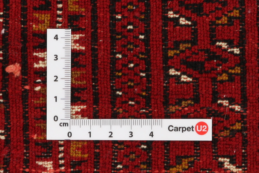 Yomut - Bokhara Persian Carpet 132x120 - Picture 3