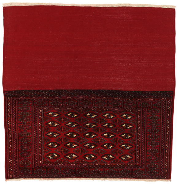 Yomut - Bokhara Persian Carpet 146x142