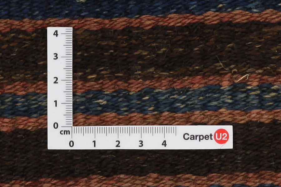Kilim Fars - Qashqai 288x141 - Picture 2
