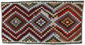 Kilim - Qashqai