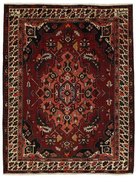 Jozan - Sarouk Persian Carpet 216x167