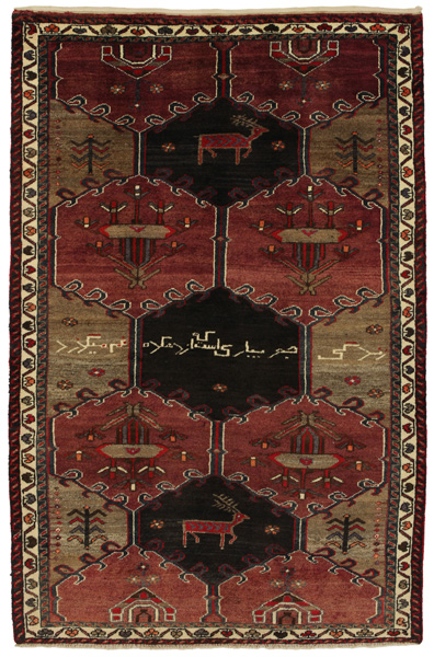Lori - Bakhtiari Persian Carpet 216x140