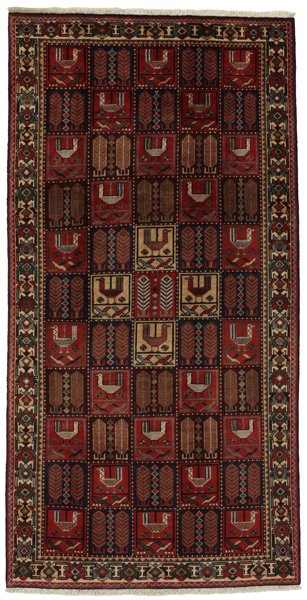 Bakhtiari Persian Carpet 288x147