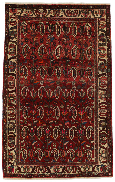 Mir - Sarouk Persian Carpet 252x157