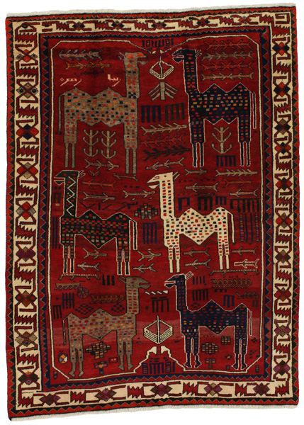 Lori - Gabbeh Persian Carpet 222x162